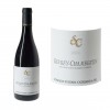 Gevrey Chambertin 2023 Domaine Cathiard