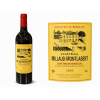 Saint-Émilion Grand Cru 2020- Château Millaud-Montlabert