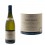 Saint-Aubin 1er Cru "Sentier du Clou" 2023 - Domaine Pillot